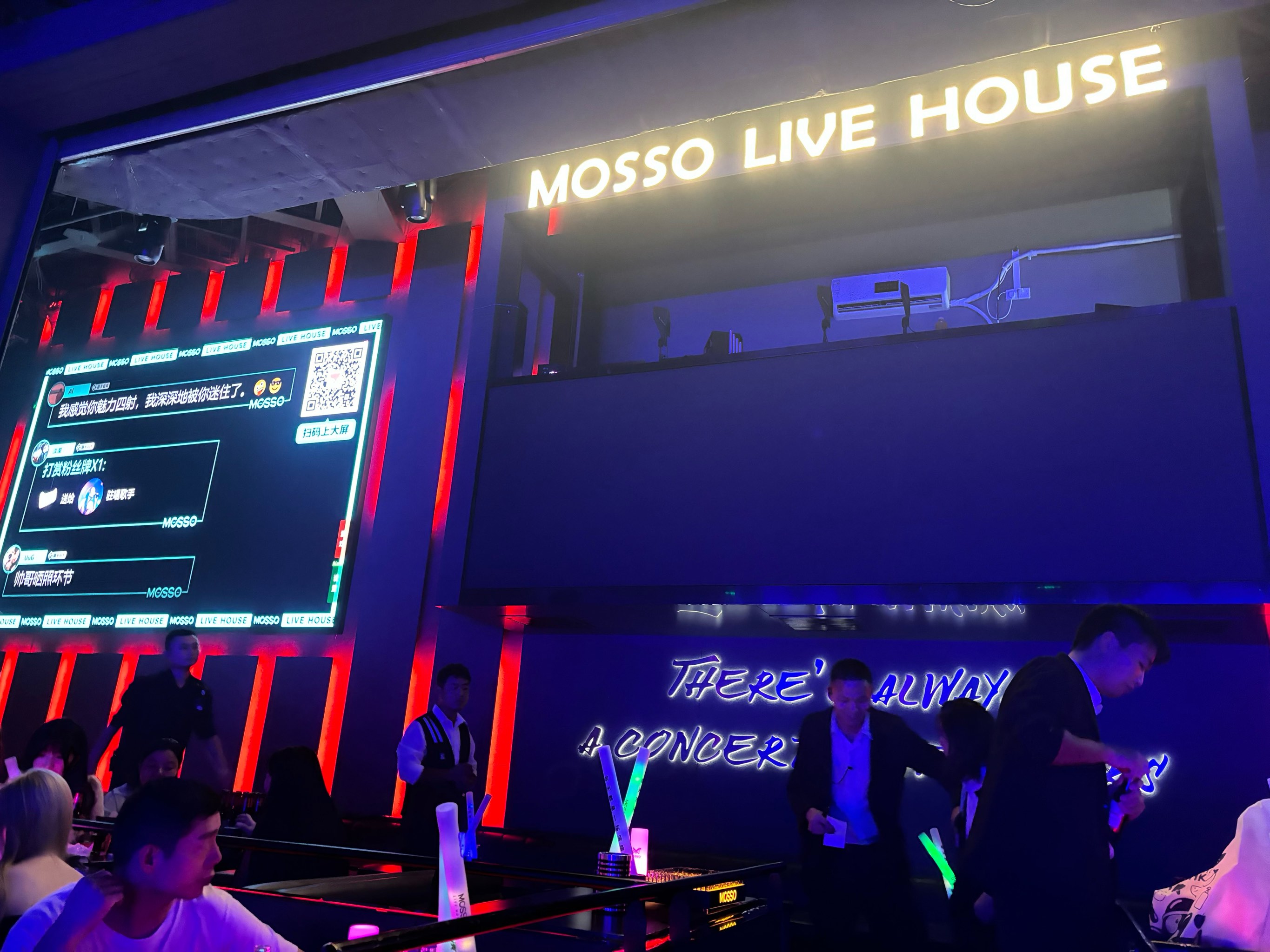 金华商务ktv低端场所推荐-金东区ktv预定