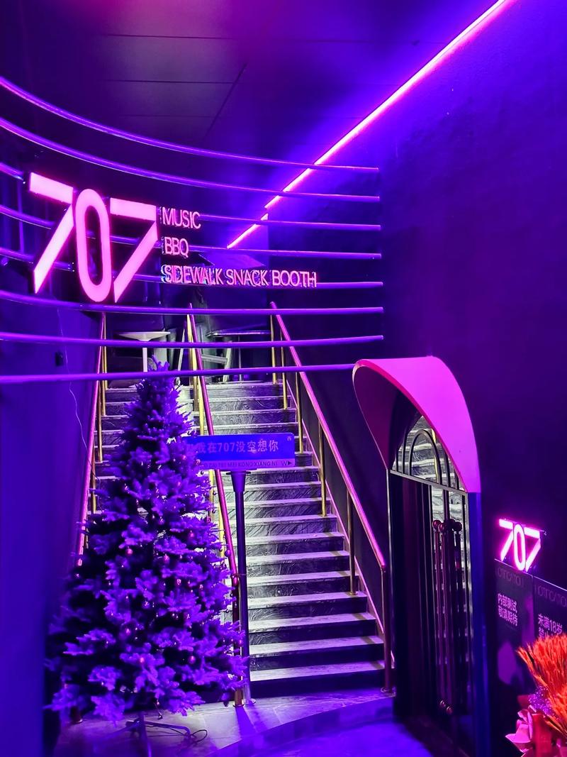 金华商务ktv中低端品质优选-永康市ktv预定